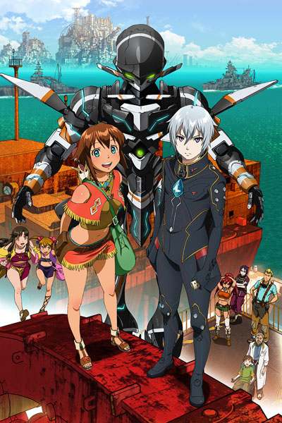 Гаргантия: на просторах зелёной планеты / Suisei no Gargantia