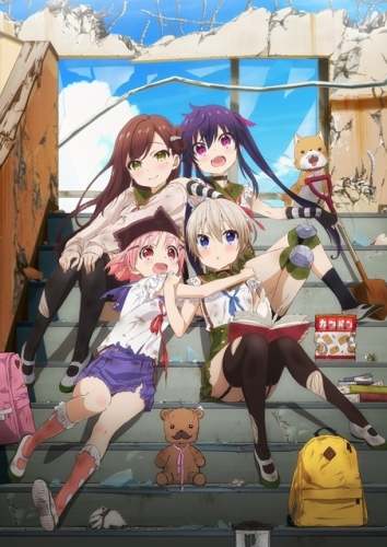 Школьная жизнь / Gakkougurashi!