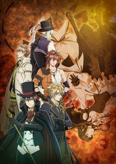 Код: Осознание - Страж перерождения / Code:Realize Sousei no Himegimi