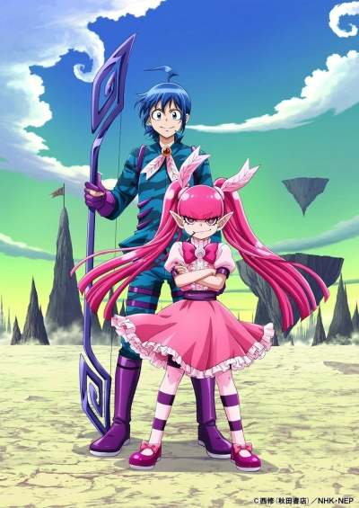 Добро пожаловать в ад, Ирума ТВ-3 / Mairimashita! Iruma-kun TV-3
