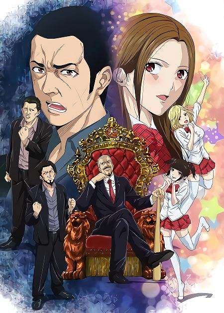 Из якудзы в идолы / Back Street Girls: Goku Dolls