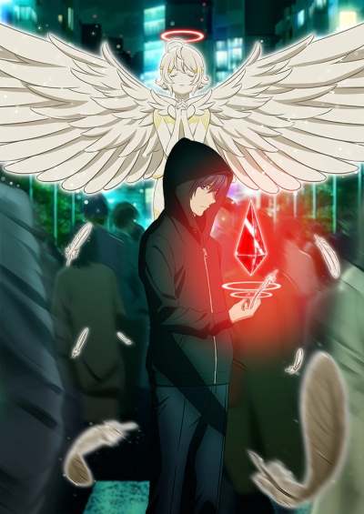 Платиновый исход / Platinum End