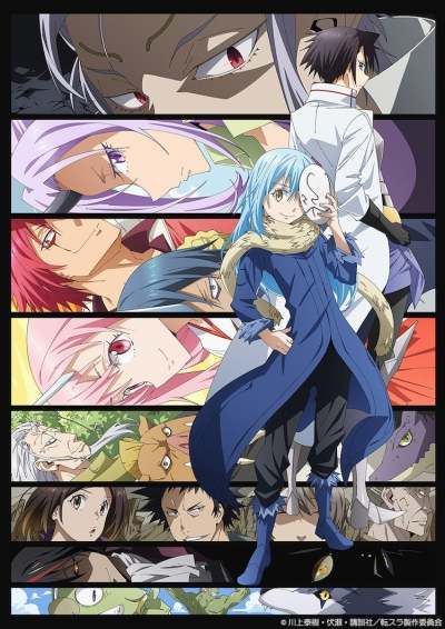 О моём перерождении в слизь ТВ-2 часть 1 / Tensei Shitara Slime Datta Ken TV-2 part 1