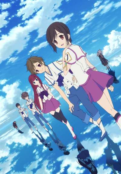 Из нового мира / Shinsekai yori