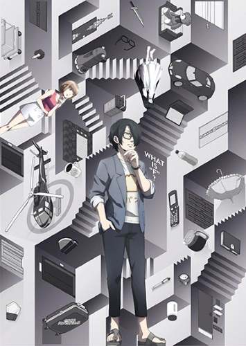 Всё сведётся к F: Идеальный инсайдер / Subete ga F ni Naru: The Perfect Insider