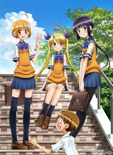Я братишку своего не люблю совсем-совсем!! / Onii-chan no Koto Nanka Zenzen Suki Janaindakara ne!!