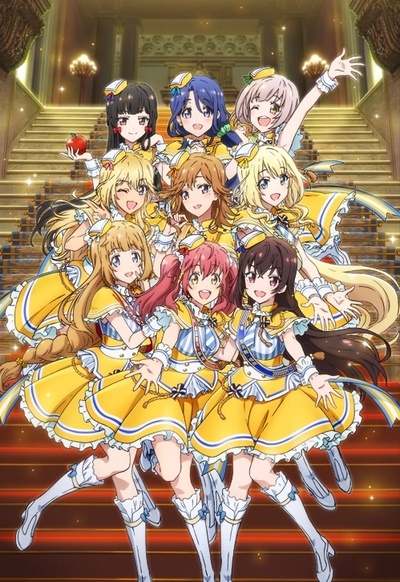Проблемы идола / Idol Jihen