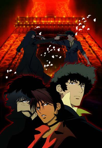 Ковбой Бибоп: Достучаться до небес / Cowboy Bebop: Tengoku no Tobira