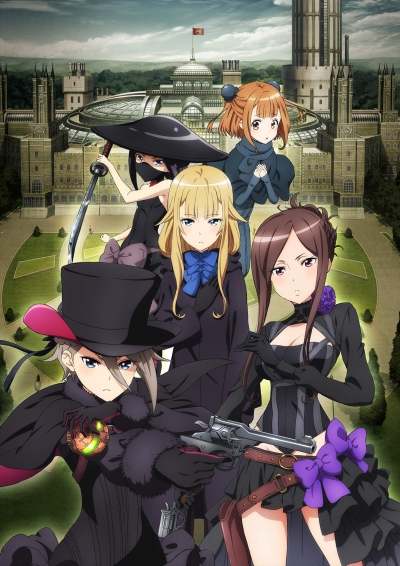АНОНС Принцесса-шпионка (фильм) / Princess Principal: Crown Handler