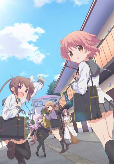Медленный старт / Slow Start