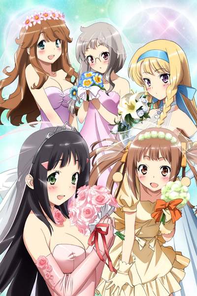 Кто же из них моя сестра!? / Kono Naka ni Hitori, Imouto ga Iru!? ( Nakaimo )