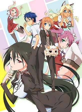 Эй, Цыпочка! / Mayo Chiki!