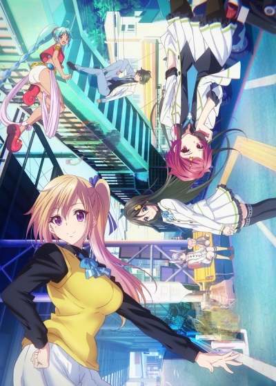 Мириады цветов фантомного мира / Musaigen no Phantom World