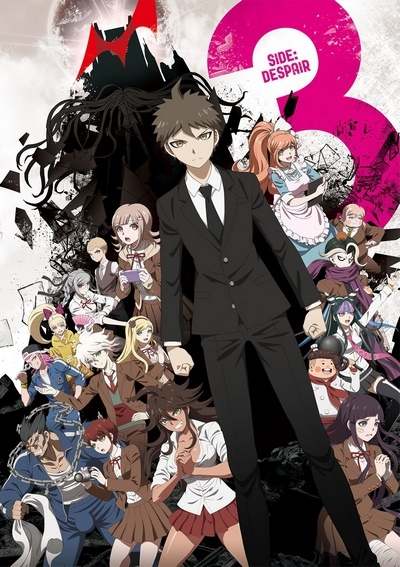 Данганронпа 3: Отчаяние / Danganronpa 3: The End of Kibougamine Gakuen - Zetsubou Hen