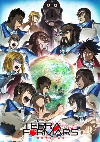Терраформирование ТВ-2 / Terra Formars TV-2