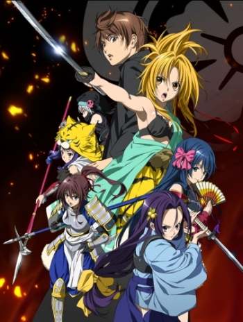 Великие помыслы Оды Нобуны / Oda Nobuna no Yabou