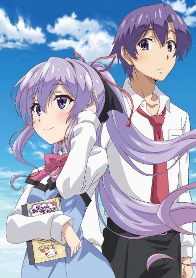 Я люблю свою младшую сестреку, хоть она и не сестренка / Ore ga Suki na no wa Imouto Dakedo Imouto ja Nai