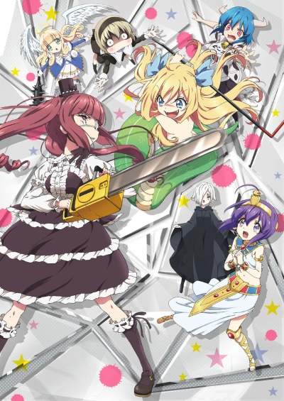 Дропкик злого духа ТВ-1 / Jashin-chan Dropkick TV-1