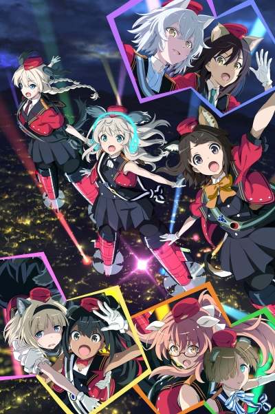 АНОНС Renmei Kuugun Koukuu Mahou Ongakutai Luminous Witches