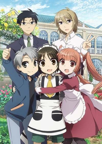 Мальчик горничная / Shounen Maid