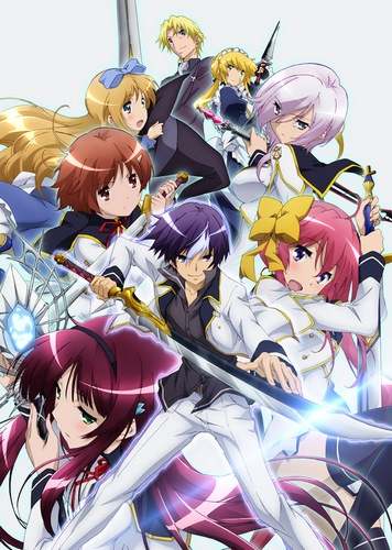 Разрушение мира: Песнь проклятия святого мечника / Seiken Tsukai no World Break