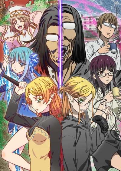 Перерождение Дяди / Isekai Ojisan