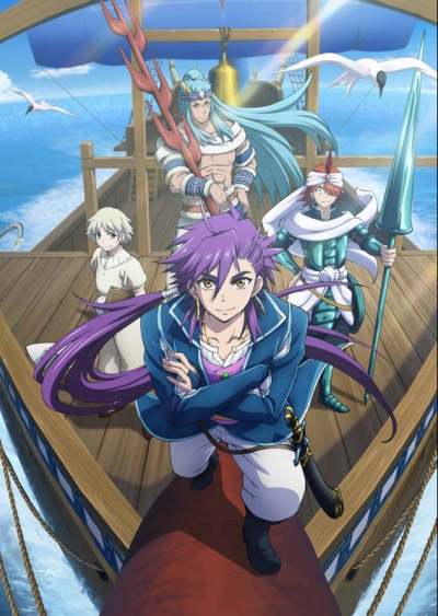Маги: Приключения Синдбада (2016) / Magi: Sinbad no Bouken (2016)