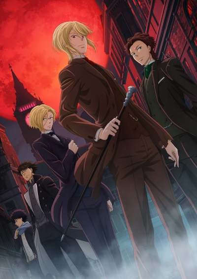 Патриот Мориарти ТВ-1 / Yuukoku no Moriarty TV-1