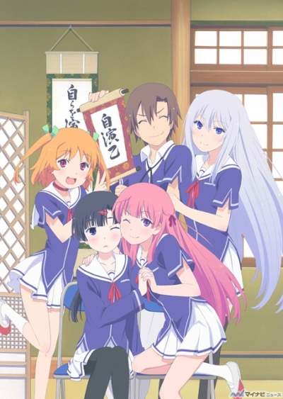 Меж двух огней - Девушки и подруги детства / Ore no Kanojo to Osananajimi ga Shuraba Sugiru