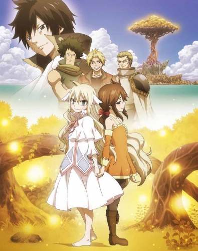 Сказка о Хвосте Феи. Начало / Fairy Tail Zero