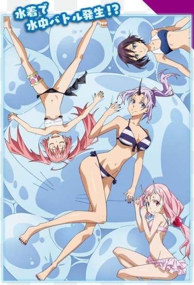 О моём перерождении в слизь OVA / Tensei Shitara Slime Datta Ken OVA