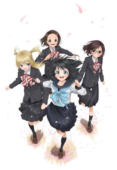 Школьная форма Акэби / Akebi-chan no Sailor-fuku
