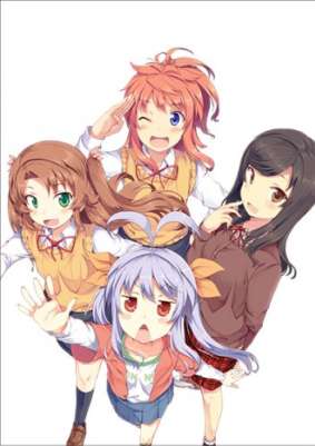 Глухомань OVA-1 / Non Non Biyori OVA-1