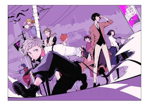 Великий из бродячих псов OVA / Bungou Stray Dogs OVA