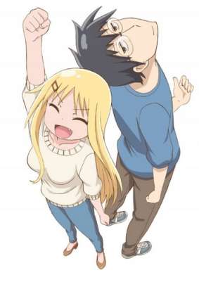 Я ни хрена не понимаю о чем говорит мой муж ТВ-2 / Danna ga Nani o Itteiru ka Wakaranai Ken TV-2