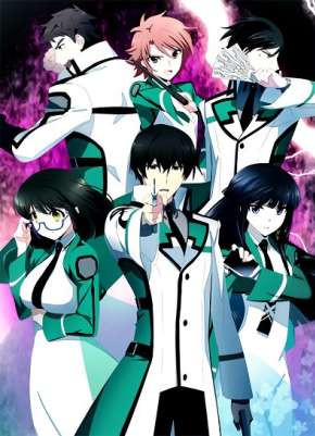 Посредственность из школы магов ТВ-1 / Mahouka Koukou no Rettousei TV-1