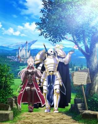 Рыцарь-скелет в ином мире / Gaikotsu Kishi-sama, Tadaima Isekai e o Dekake-chuu