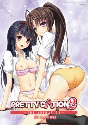 Pretty x Cation The Animation 2