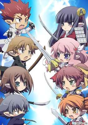 Дурни, Тесты, Аватары ТВ-1 / Baka to Test to Shoukanjuu