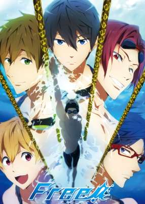 Вольный стиль! ТВ-1 / Free! TV-1