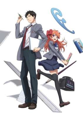 Нозаки - автор сёдзё-манги / Gekkan Shoujo Nozaki-kun