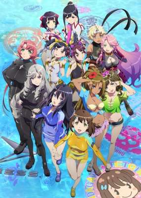 Кандагава: Девушки на гидроциклах / Kandagawa Jet Girls