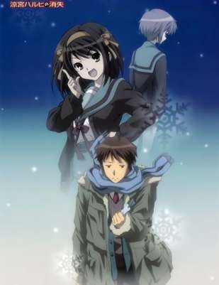 Исчезновение Харухи Судзумии / Suzumiya Haruhi no Shoushitsu