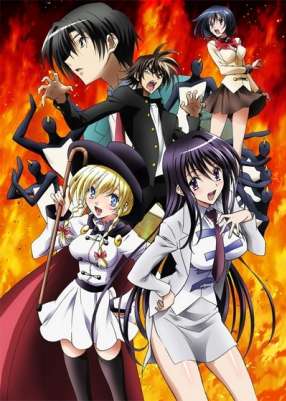 Звуковой робот Даймидалер / Kenzen Robo Daimidaler