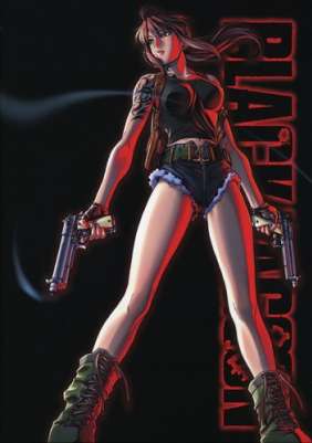 Пираты «Черной лагуны» ТВ-1 / Black Lagoon