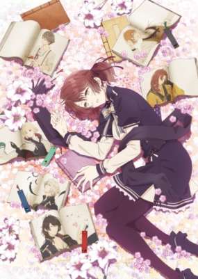 Весы Нил Адмирари: Загадочная история Тэйто / Nil Admirari no Tenbin