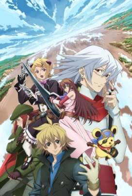 Разрушение мира / World Destruction: Sekai Bokumetsu no Rokunin