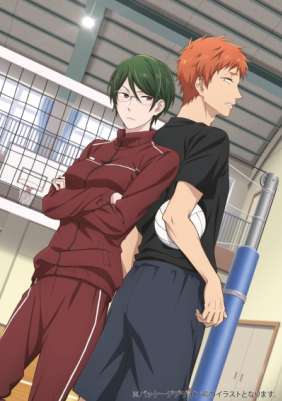 Так сложно любить отаку OVA / Otaku ni Koi wa Muzukashii: Youth