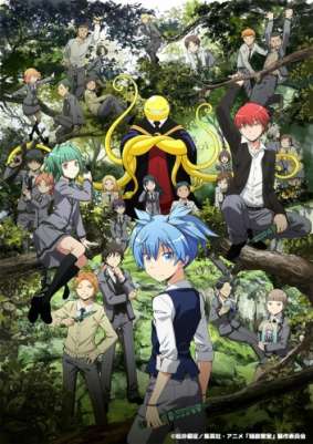 Класс Убийц ТВ-2 / Ansatsu Kyoushitsu TV-2