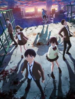 Ревизия / Revisions